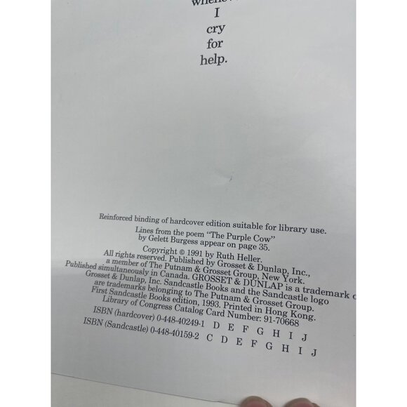 up up and away by Ruth Heller paperback book 1991 English sandcastle READ used s - Picture 2 of 5